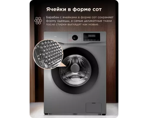 Стиральная машина TCL W-SF606G серый/черный