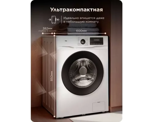 Стиральная машина TCL W-SF606W белый/черный