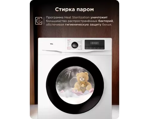 Стиральная машина TCL W-SF606W белый/черный
