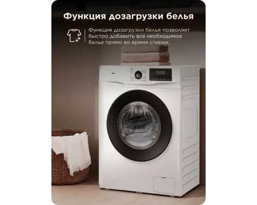 Стиральная машина TCL W-SF606W белый/черный