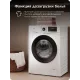 Стиральная машина TCL W-SF606W белый/черный