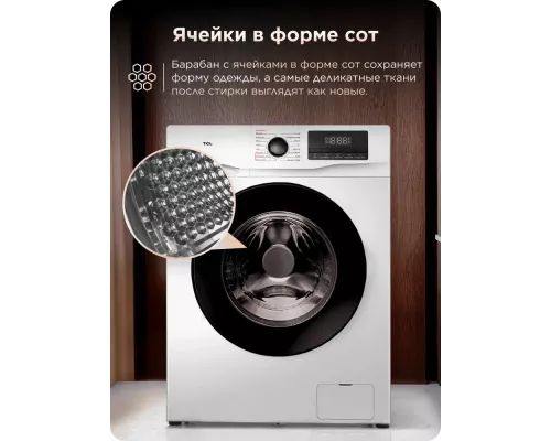 Стиральная машина TCL W-SF606W белый/черный