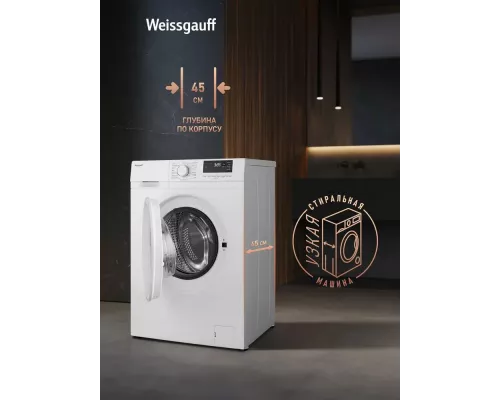 Стиральная машина Weissgauff WM 46106 Steam