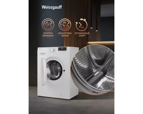 Стиральная машина Weissgauff WM 46106 Steam