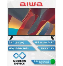 Телевизор AIWA 24N4-H1210B