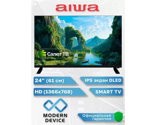 Телевизор AIWA 24N4-H1310B