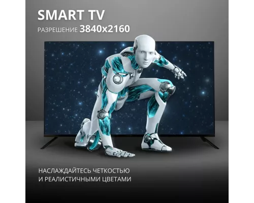 Телевизор HOLLEBERG HGTV-LED50UHDS102T2