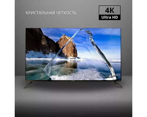 Телевизор HOLLEBERG HGTV-LED50UHDS102T2