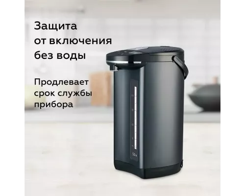 Термопот BQ TP531 Black