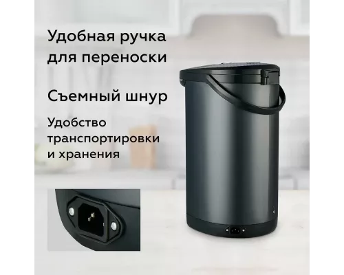 Термопот BQ TP531 Black