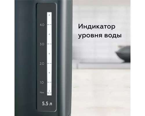 Термопот BQ TP531 Black