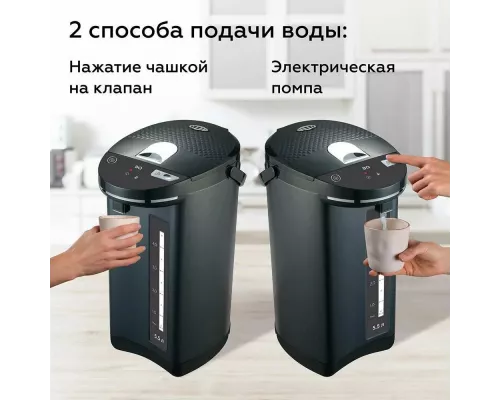 Термопот BQ TP531 Black