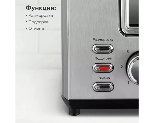 Тостер BQ T1009 Steel-Black