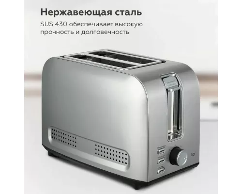 Тостер BQ T1009 Steel-Black