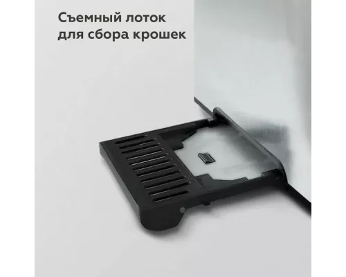 Тостер BQ T1009 Steel-Black