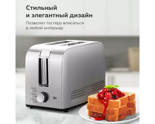 Тостер BQ T1009 Steel-Black