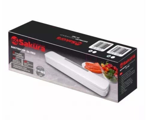 Вакууматор Sakura SA-7902W белый