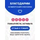 Вакуумный упаковщик CASO VC 15