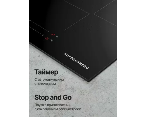 Варочная поверхность Kuppersberg ICI 606