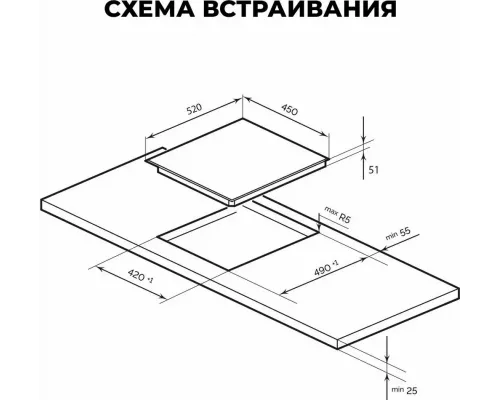 Варочная поверхность LEX EVH 430B BL черный