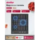 Варочная поверхность Simfer H45V30B025