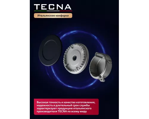 Варочная поверхность Simfer H45V30B025