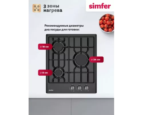 Варочная поверхность Simfer H45V30B025