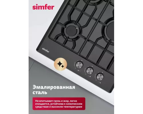 Варочная поверхность Simfer H45V30B025