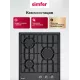 Варочная поверхность Simfer H45V30B025