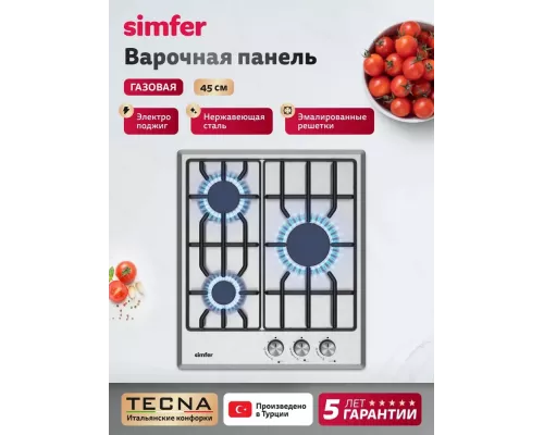 Варочная поверхность Simfer H45V30M025