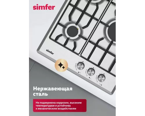 Варочная поверхность Simfer H45V30M025