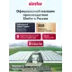 Варочная поверхность Simfer H45V30M025