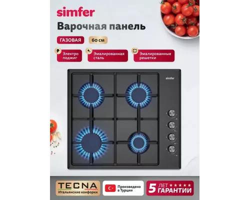 Варочная поверхность Simfer H60Q40B025