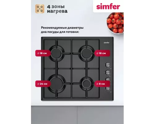Варочная поверхность Simfer H60Q40B025