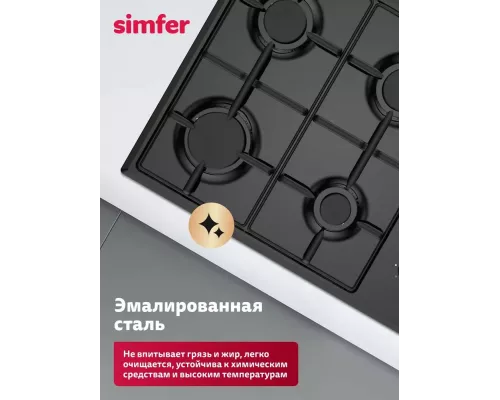 Варочная поверхность Simfer H60Q40B025