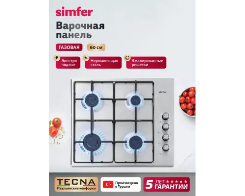 Варочная поверхность Simfer H60Q40M411