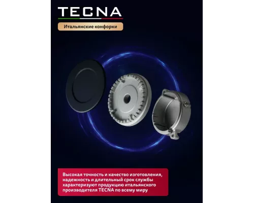 Варочная поверхность Simfer H60Q40M411