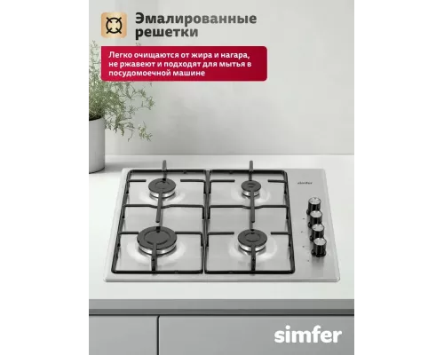 Варочная поверхность Simfer H60Q40M411