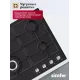 Варочная поверхность Simfer H60V41B525