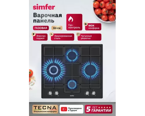 Варочная поверхность Simfer H60V41B597