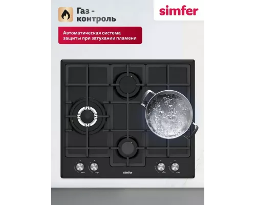 Варочная поверхность Simfer H60V41B597