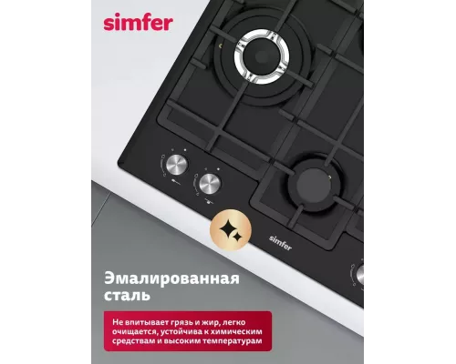 Варочная поверхность Simfer H60V41B597