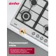 Варочная поверхность Simfer H60V41M525
