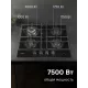 Варочная поверхность Zigmund & Shtain M 29.6 B
