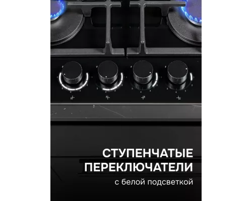 Варочная поверхность Zigmund & Shtain M 29.6 B