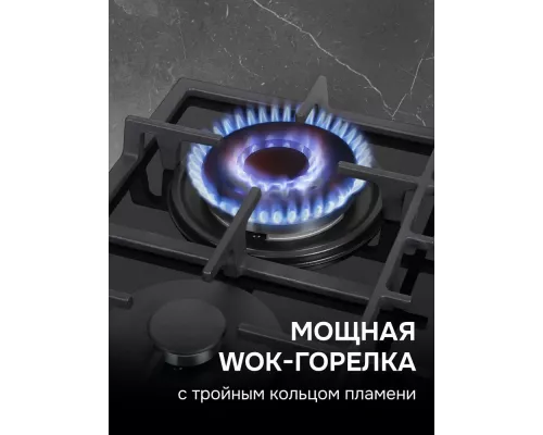 Варочная поверхность Zigmund & Shtain M 29.6 B