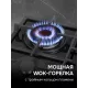 Варочная поверхность Zigmund & Shtain M 29.6 B