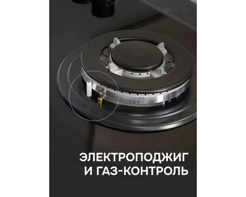 Варочная поверхность Zigmund & Shtain M 29.6 B