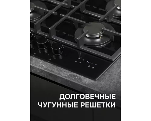 Варочная поверхность Zigmund & Shtain M 29.6 B