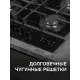 Варочная поверхность Zigmund & Shtain M 29.6 B
